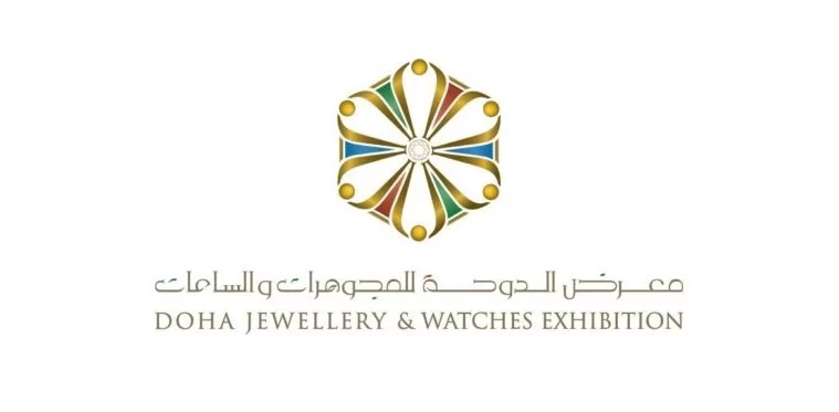 Doha Jewellery & Watches Exhibition