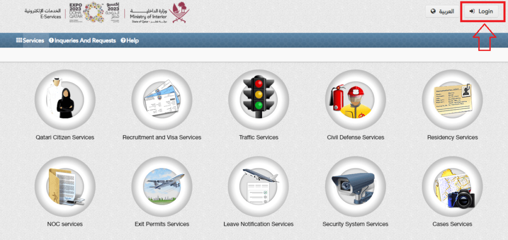 log in to the e services portal