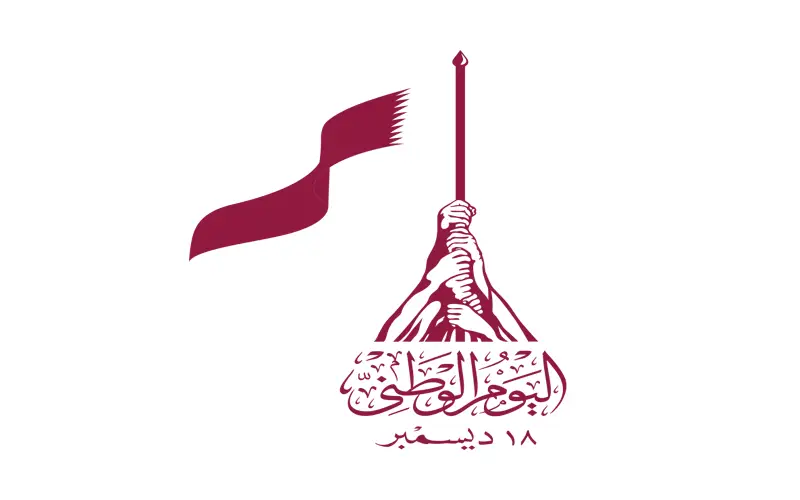 National Day Of Qatar