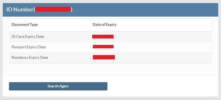 How to Check Qatar ID(QID) Expiry Date