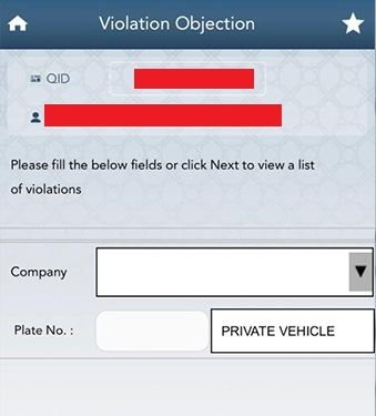 How to Appeal Traffic Violations Online Using Metrash2 APP