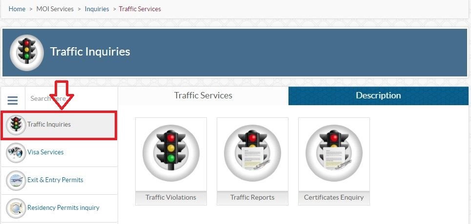 MOI Qatar Traffic Violations Check Online