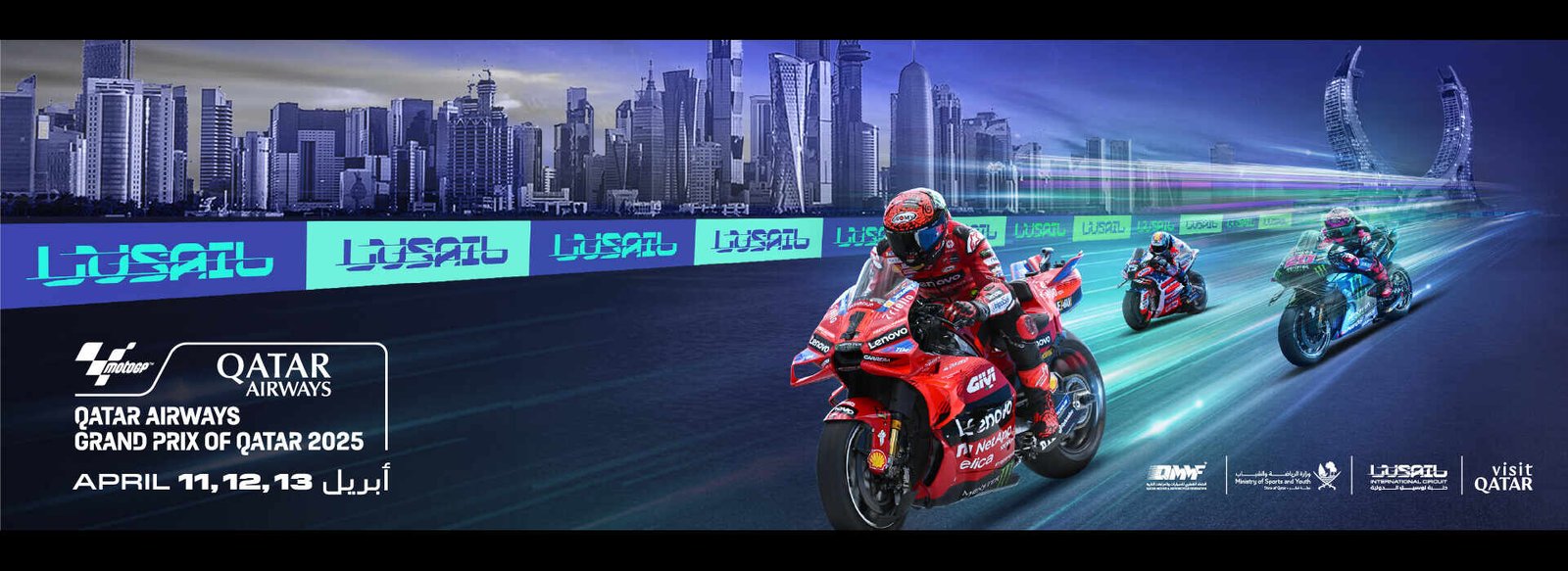 2025 MotoGP Qatar Airways Grand Prix of Qatar