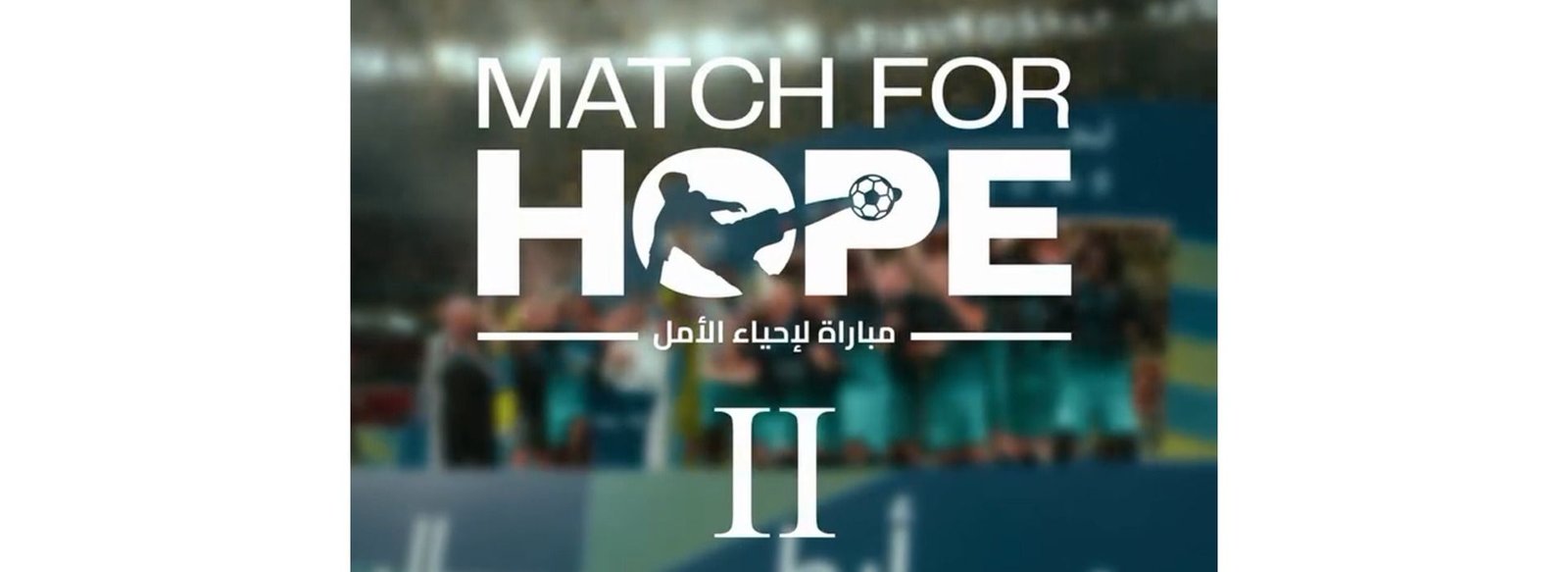 Match For Hope II